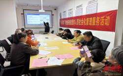 长沙月亮河社区：开展“手作制艾香，清明寄长情”企业退管主题活动