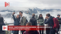 张家界武陵源云海绘就水墨画境