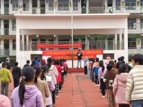 东安县井头圩中心小学：法治宣讲润校园 “五老” 倾情育新苗