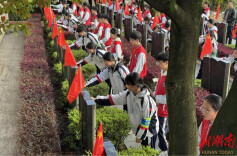 衡阳市华新实验中学开展清明祭英烈主题活动