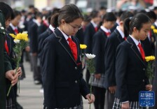 中国人民抗日战争纪念馆启动“清明节的铭记”主题教育系列活动