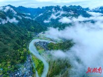 雾绕苗寨生态美