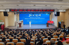 溆浦县2026年“书香润溆浦·文学浸万家”全民阅读主题系列活动正式启动