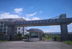 开局八好 乘势而上丨企业闯关上市 金融助攻给力