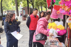 凤凰县多部门联动开展文明祭祀宣传