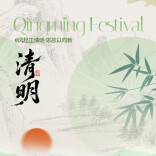 清明守墓人③｜期许篇：愿思念有归处，告别有回响