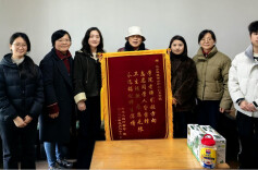 十一年青春接力 一堂“行走的思政课”——长沙环保职院以党建引领“大思政课”深化立德树人实践