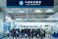 清明假期从湖南出入境，这些信息请收藏