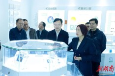 湘潭大学党委书记刘静走访调研企业