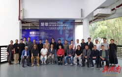 全国50位湘籍油画家作品亮相深圳