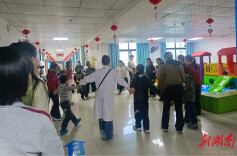 关爱“星星的孩子”—— 资兴市开展第十九个“世界孤独症日”主题活动