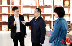 推进“医康教融合” 关爱孤独症儿童 省残联举办第19个“世界孤独症日”主题宣传活动