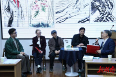 湘潭大学举办“诗与画：邂逅彭燕郊”读书沙龙