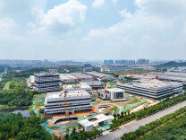 三诺生物：山形水意的智能化实验室有多美？