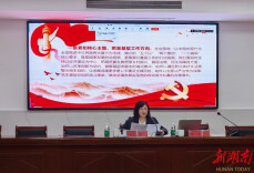 千山红镇：农村党员春训全覆盖，线上线下齐“充电”