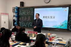 黄树根：匠心筑梦育匠才 职教先锋谱华章