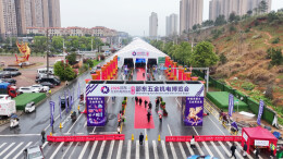 规模再创新高！第十届邵东五金机电博览会开幕，1280余家企业参展