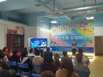 北塔区：免费体检送温暖 点亮星空共前行