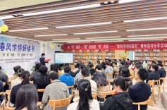 春风作伴好读书