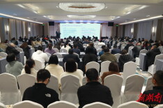 怎样推动整合型医疗服务体系建设走深走实？这场研讨会有答案