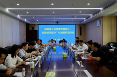 党建“落子”，盘活公共资源交易“一盘棋” ——株洲市公共资源交易中心党建引领高质量发展纪实