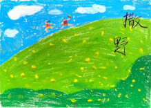 让“星星的孩子”不再孤独——湖南全方位推进孤独症儿童关爱促进行动