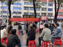 小院落传党音 大宣讲润民心——武冈