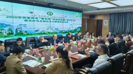 张家界市2026年“爱鸟周”活动启动