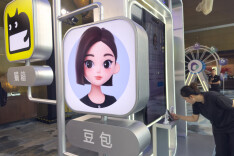 国产AI日均词元调用量激增