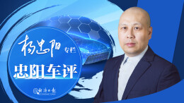 充电涨价与“用油发电”关系不大