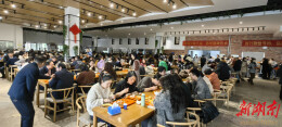 暖心提质！南华大学“幸福午餐”焕新升级共绘校园幸福食光