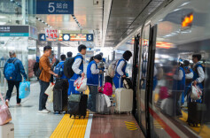 春假叠加清明假期，长沙南站加开132趟临客