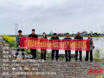 岗站联动送技术 科技赋能春耕生产——湖南农业大学专家团队赴南县开展稻虾生产技术服务