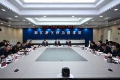 新区防汛工作和安全稳定工作部署会议召开