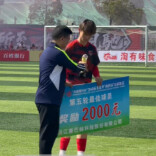 视频|“湘超”明星球员孙琦获评2026“娄超”第五轮最佳球员