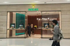 劳力士撤离长沙平和堂 28年老店谢幕映射行业变局