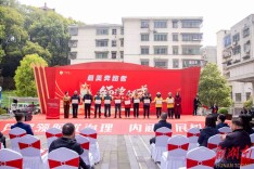 浏阳淮川：暖“新”服务多维度 双向奔赴显温情