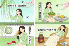 清明疏肝气，让健康身心拥抱“人间四月天”