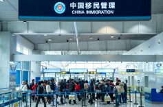 增长16.4%！湖南口岸一季度出入境人员近40万人次