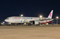 充电涨价与“用油发电”关系不大