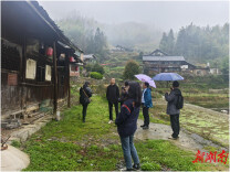 新化县第四次全国文物普查实地验收顺利通过