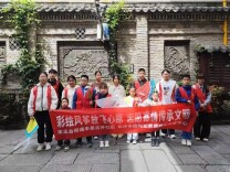 纸鸢寄哀思 童心传薪火