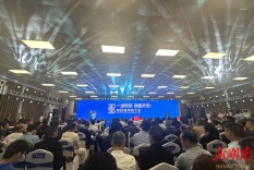 湖南日报｜任难笃行 精诚共赢！第四届渌商大会举行 