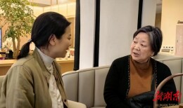 美文｜星城扶光记雨记