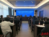 永定区开展社会救助工作集中培训精准赋能兜牢民生底线