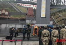 清明祭英烈 红色薪火永相传