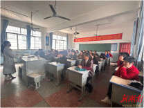 斗笠山镇举行“向阳花”行动家庭教育讲座