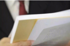 商务部：从未组织、参与或运营任何冠名“投资中国”字样的App应用