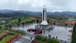 洪江市举行“追寻·2026·清明祭英烈”主题祭扫活动