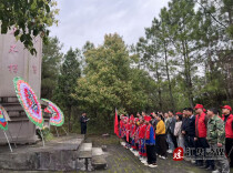 江华小圩壮族乡：清明祭英烈 传承红色基因